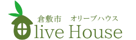 オリーブハウス
