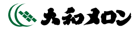 大和メロン